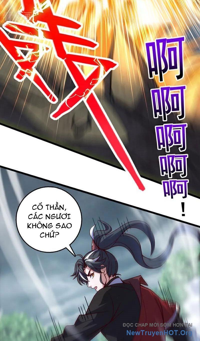 Ta , Thần Long Chi Hậu