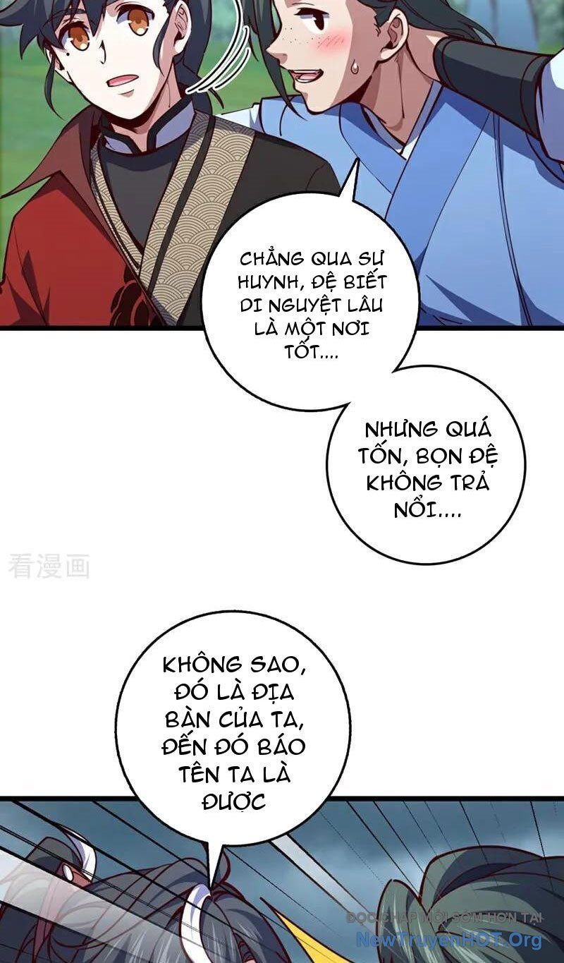 Ta , Thần Long Chi Hậu
