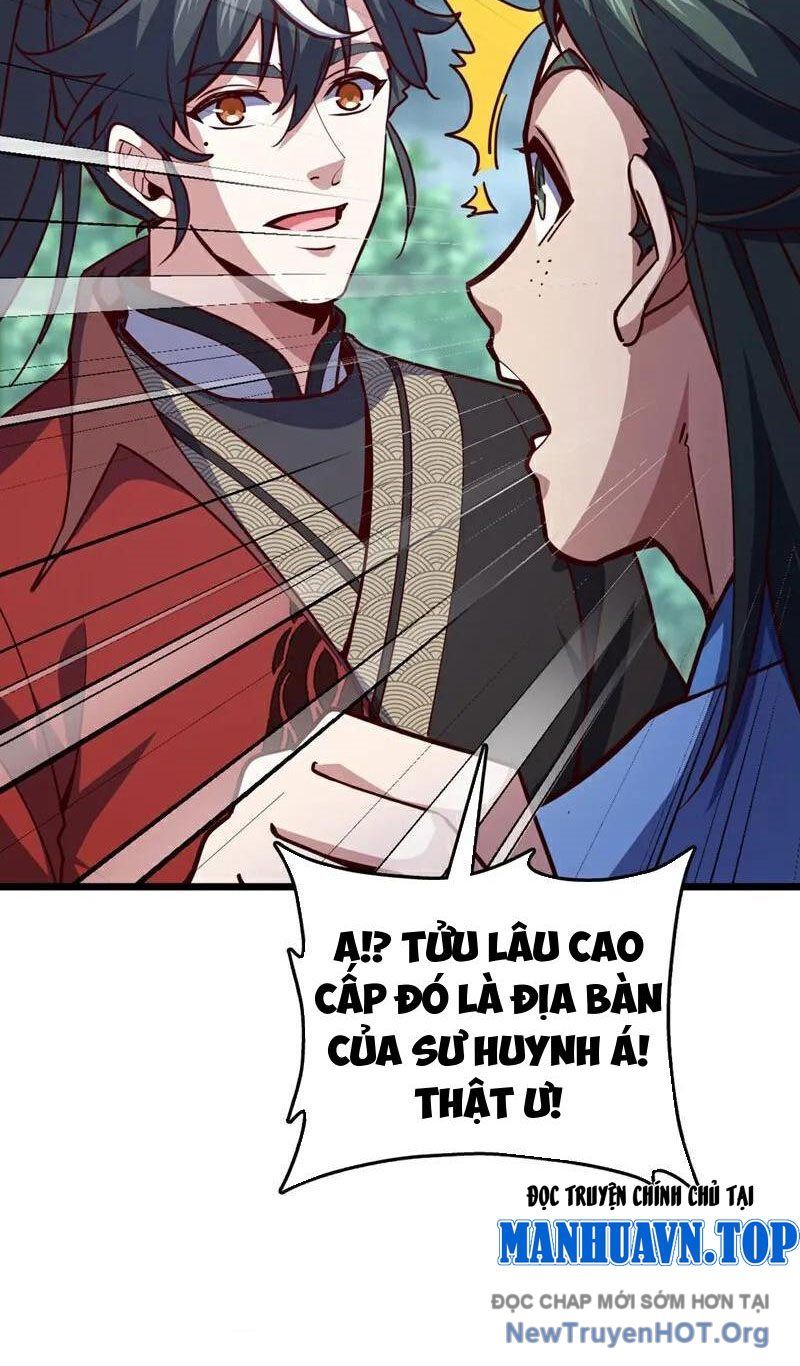 Ta , Thần Long Chi Hậu