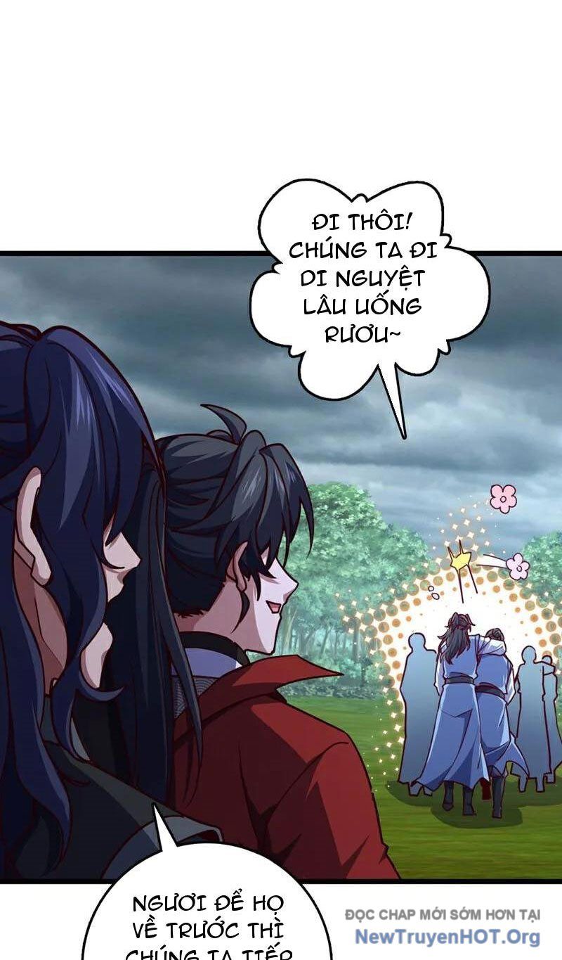 Ta , Thần Long Chi Hậu