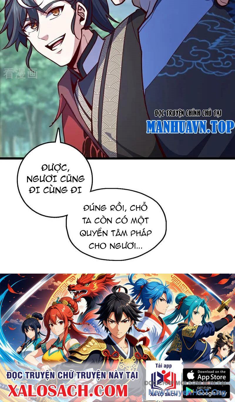 Ta , Thần Long Chi Hậu