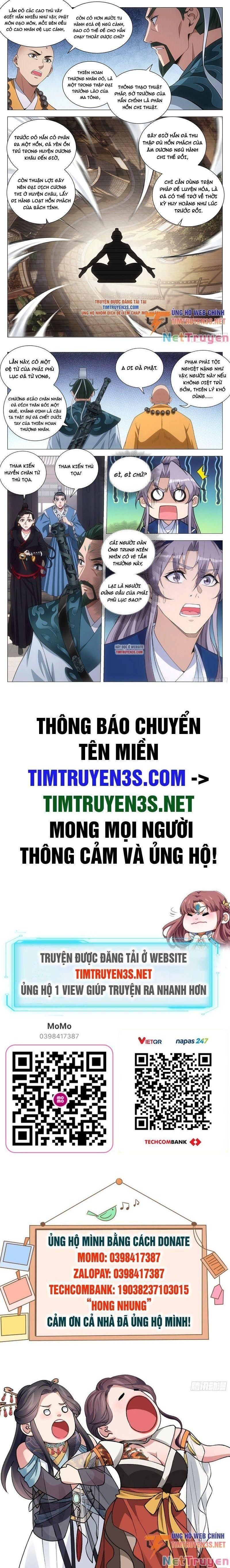 Đại Chu Tiên Lại