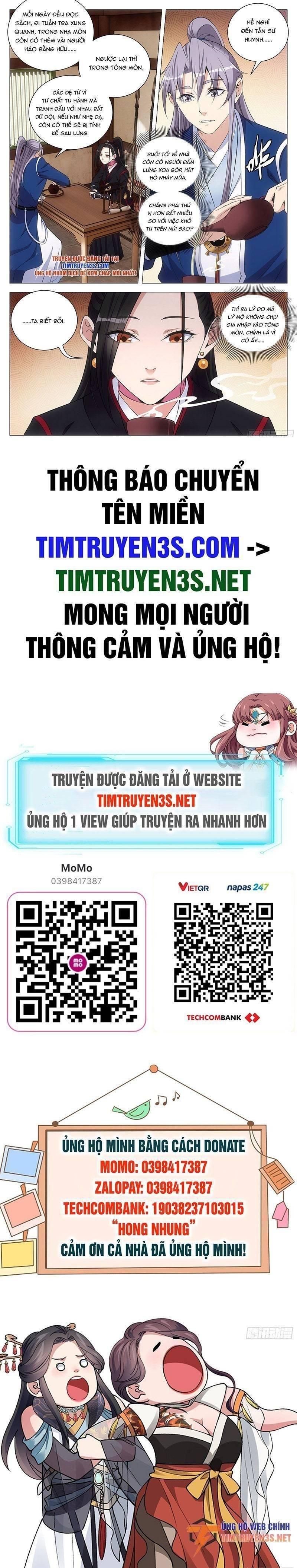 Đại Chu Tiên Lại