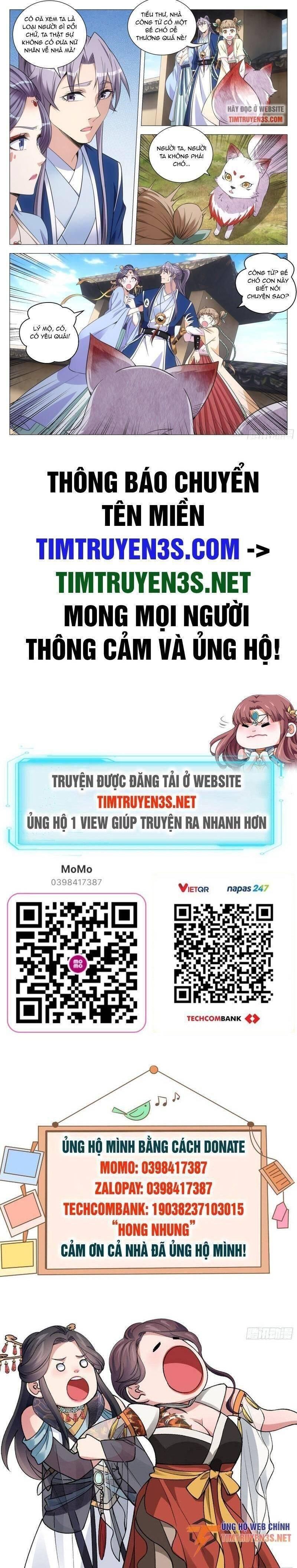 Đại Chu Tiên Lại