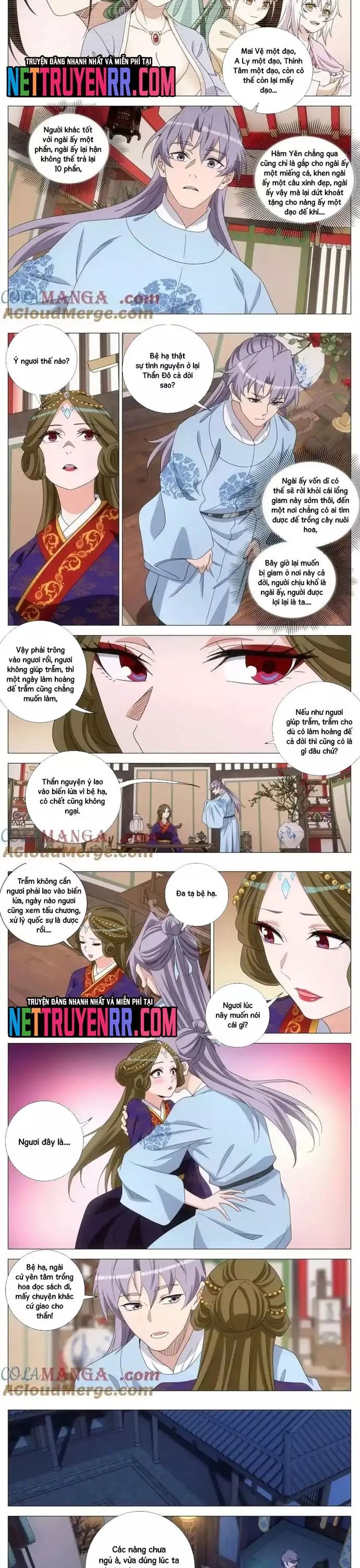 Đại Chu Tiên Lại