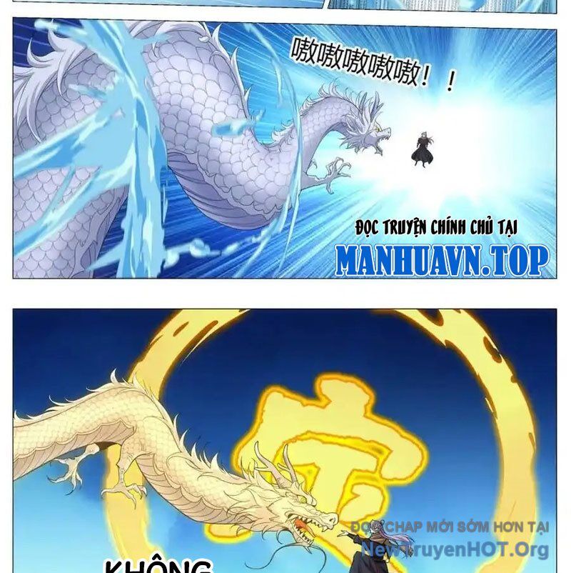 Đại Chu Tiên Lại
