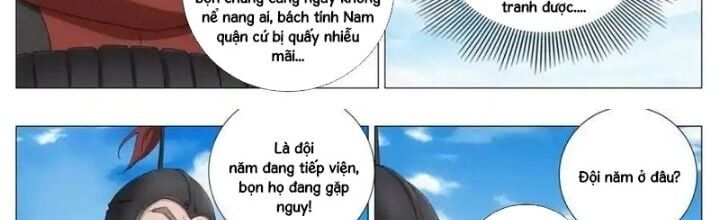 Đại Chu Tiên Lại