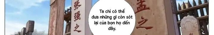 Đại Chu Tiên Lại