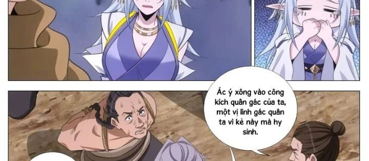 Đại Chu Tiên Lại