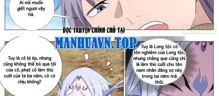 Đại Chu Tiên Lại