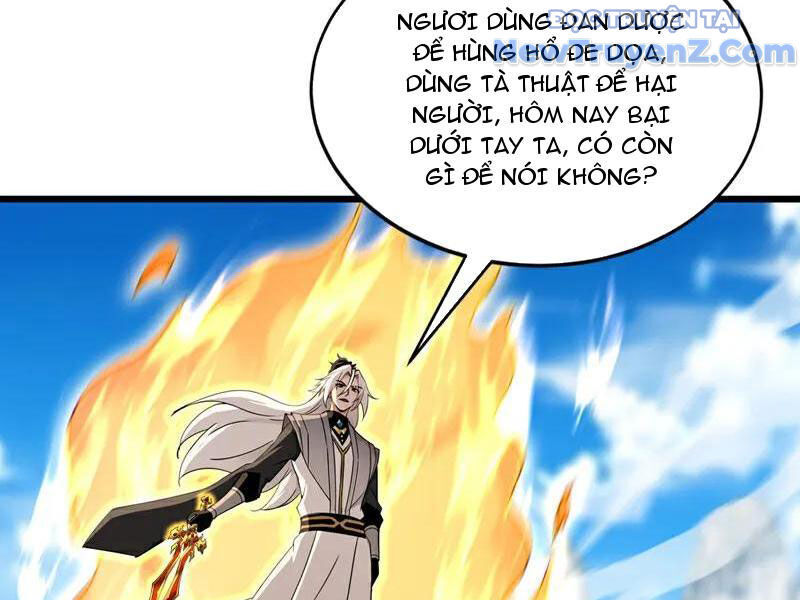 Đệ Tử Tu Luyện Còn Ta Thì Lười Biếng