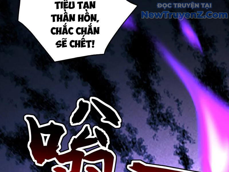 Đệ Tử Tu Luyện Còn Ta Thì Lười Biếng
