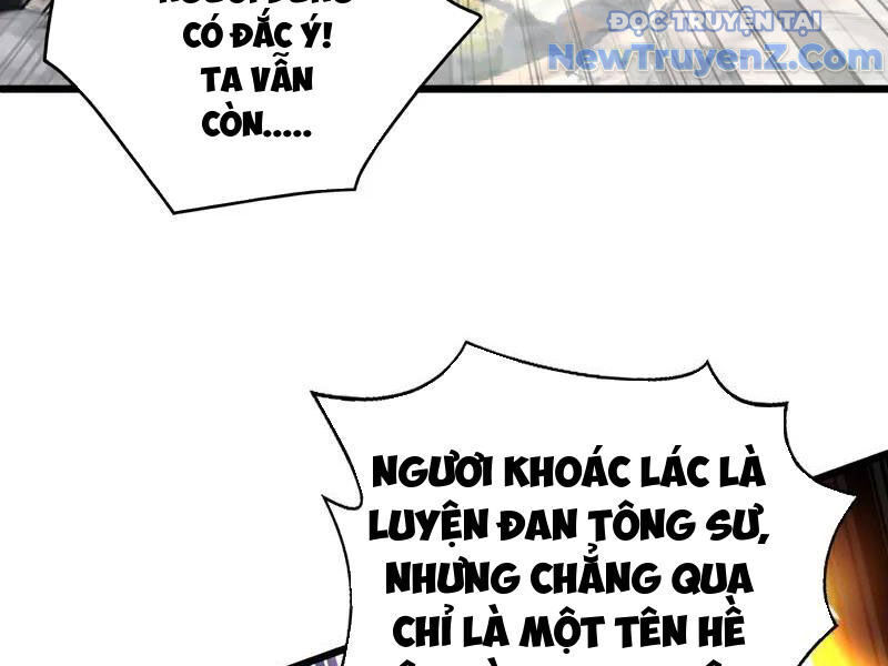 Đệ Tử Tu Luyện Còn Ta Thì Lười Biếng