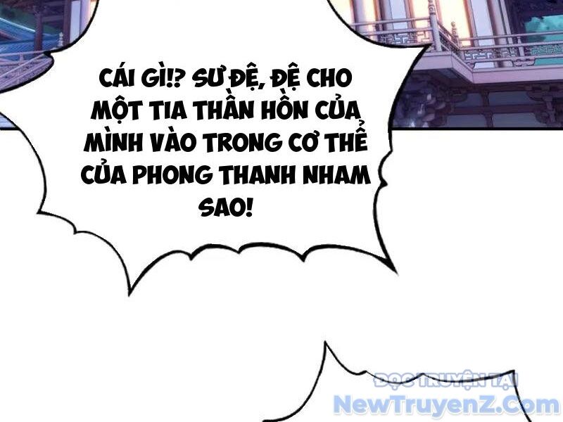 Đệ Tử Tu Luyện Còn Ta Thì Lười Biếng