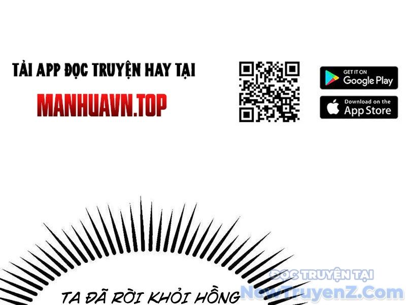 Đệ Tử Tu Luyện Còn Ta Thì Lười Biếng
