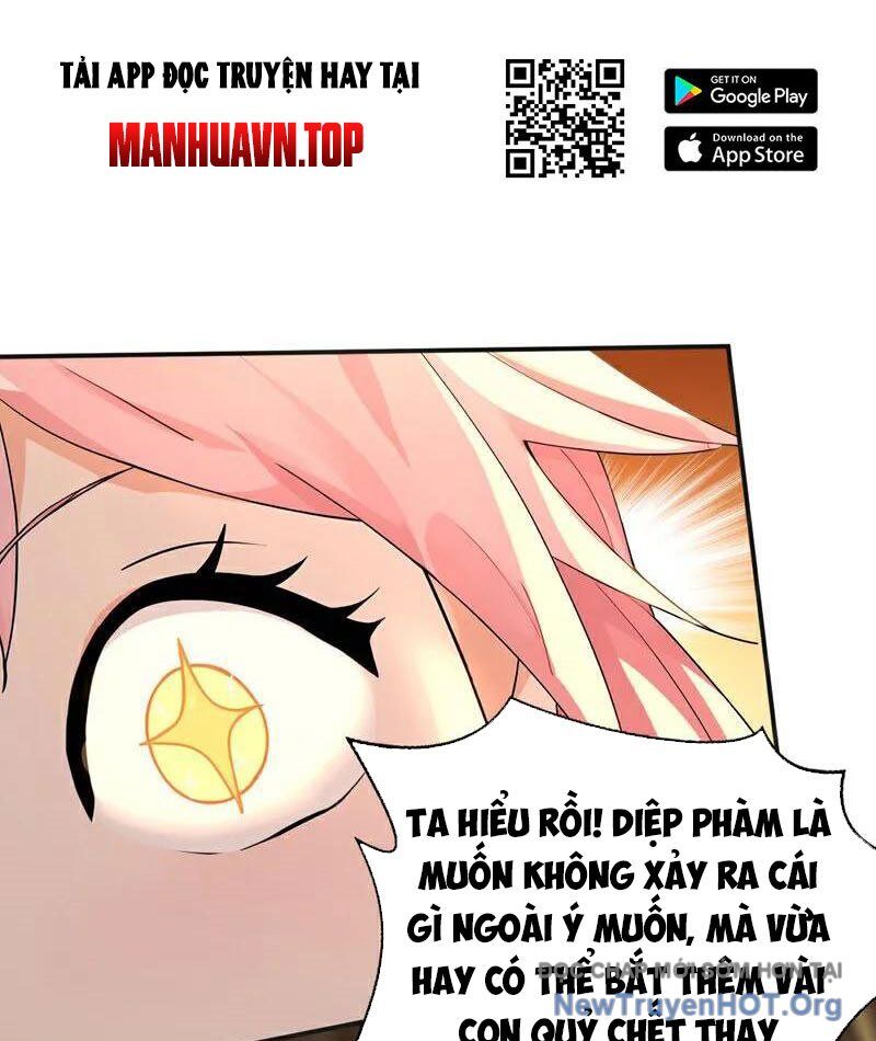 Đệ Tử Tu Luyện Còn Ta Thì Lười Biếng