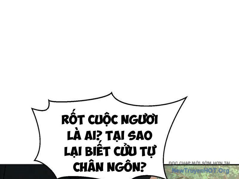 Đệ Tử Tu Luyện Còn Ta Thì Lười Biếng