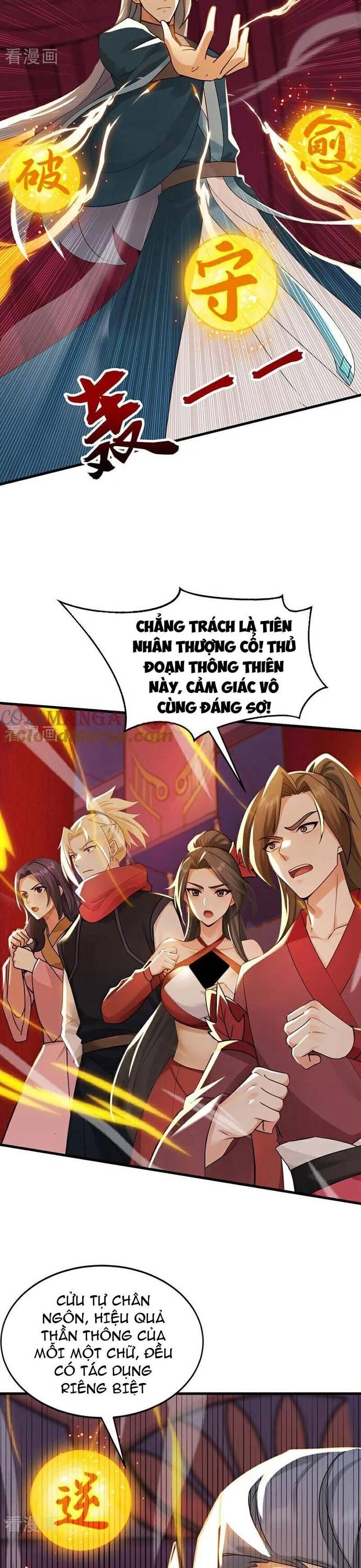 Đệ Tử Tu Luyện Còn Ta Thì Lười Biếng