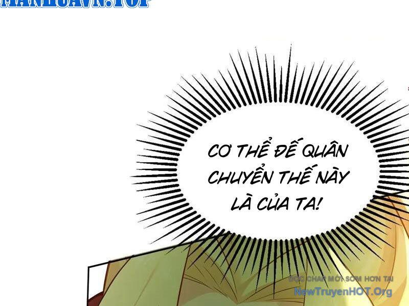 Đệ Tử Tu Luyện Còn Ta Thì Lười Biếng