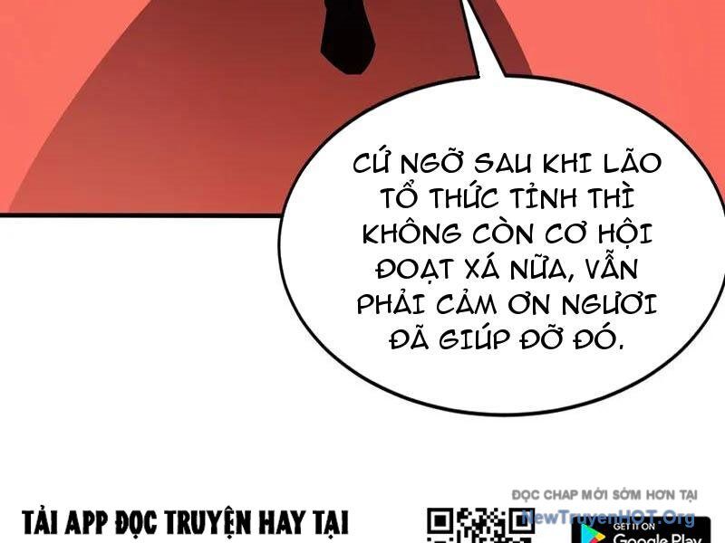Đệ Tử Tu Luyện Còn Ta Thì Lười Biếng