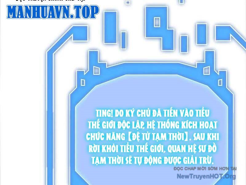 Đệ Tử Tu Luyện Còn Ta Thì Lười Biếng