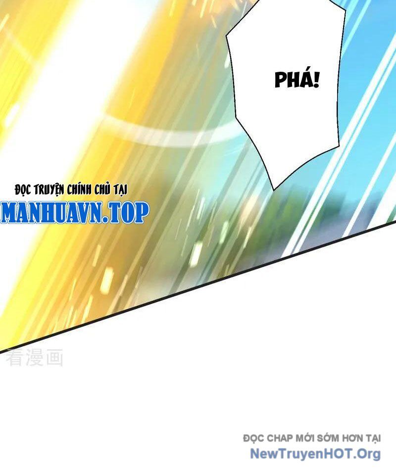 Đệ Tử Tu Luyện Còn Ta Thì Lười Biếng
