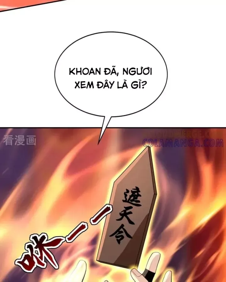 Đệ Tử Tu Luyện Còn Ta Thì Lười Biếng