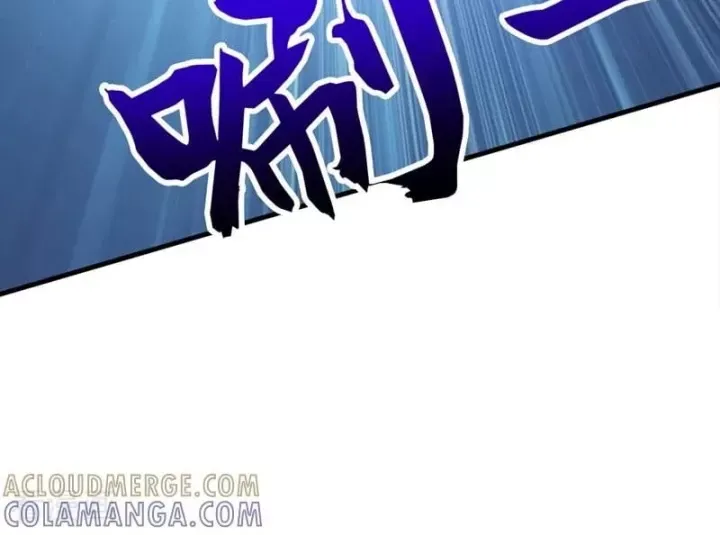 Đệ Tử Tu Luyện Còn Ta Thì Lười Biếng