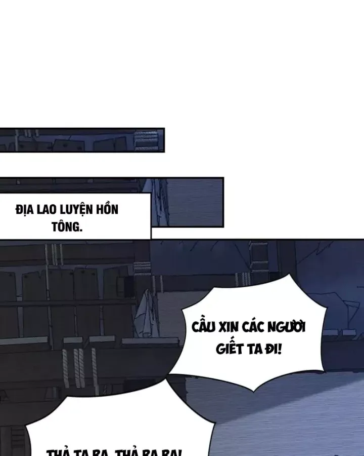 Đệ Tử Tu Luyện Còn Ta Thì Lười Biếng