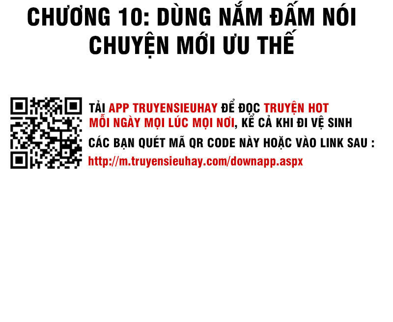 Tối Cường Phản Phái Hệ Thống