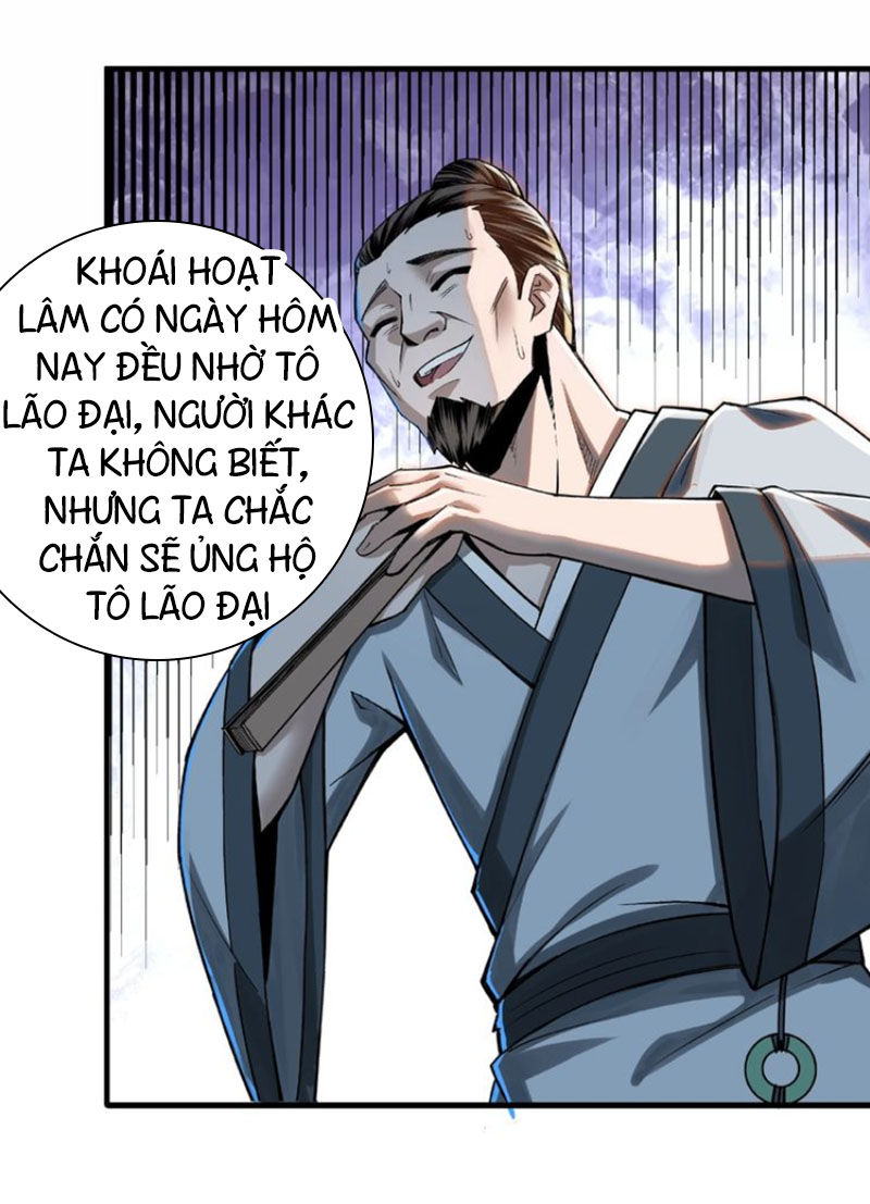 Tối Cường Phản Phái Hệ Thống