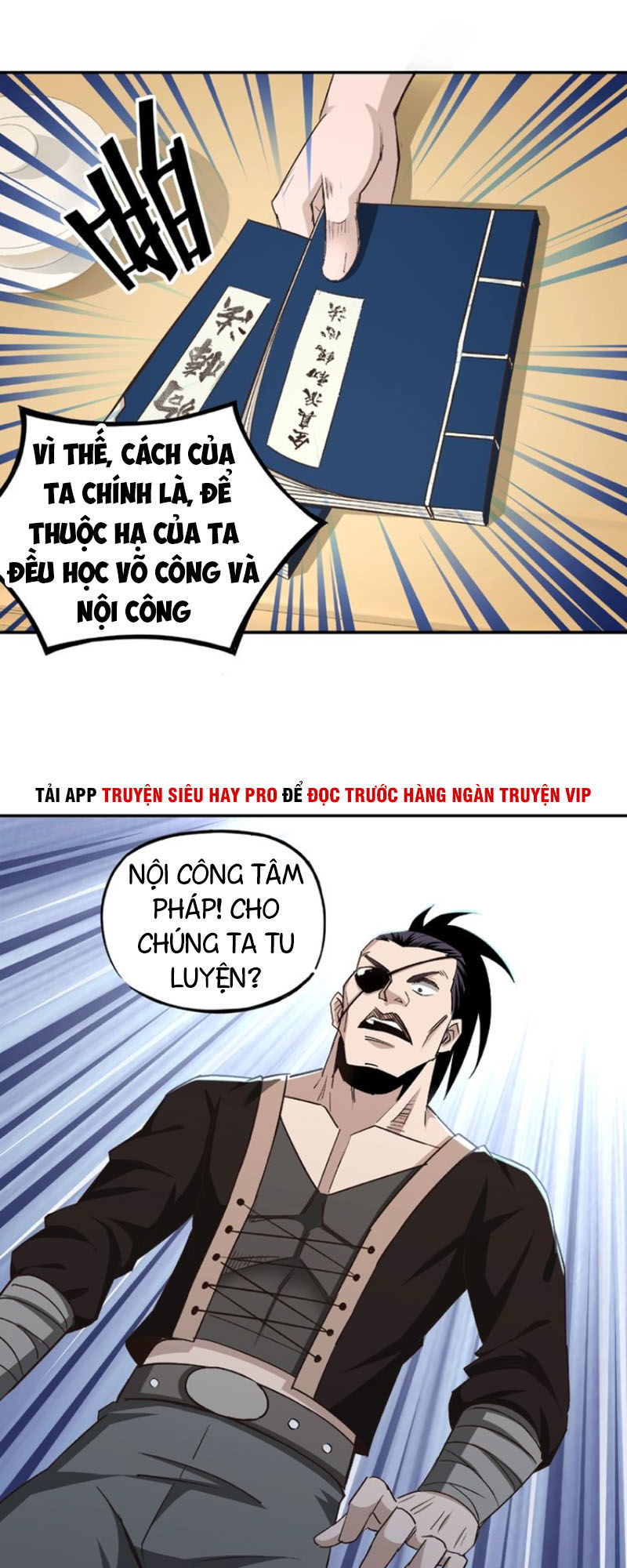 Tối Cường Phản Phái Hệ Thống