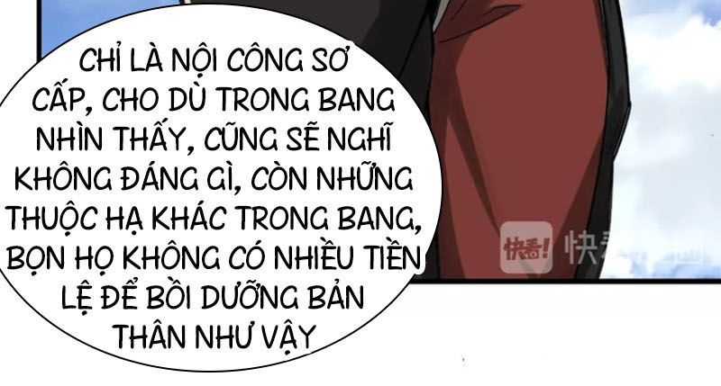 Tối Cường Phản Phái Hệ Thống
