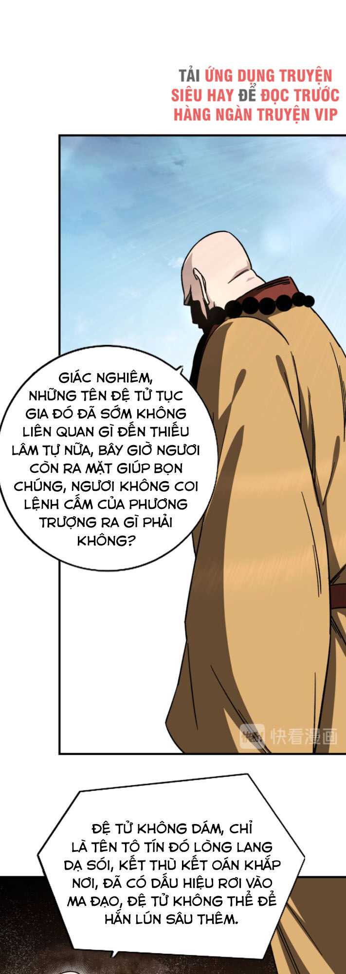 Tối Cường Phản Phái Hệ Thống