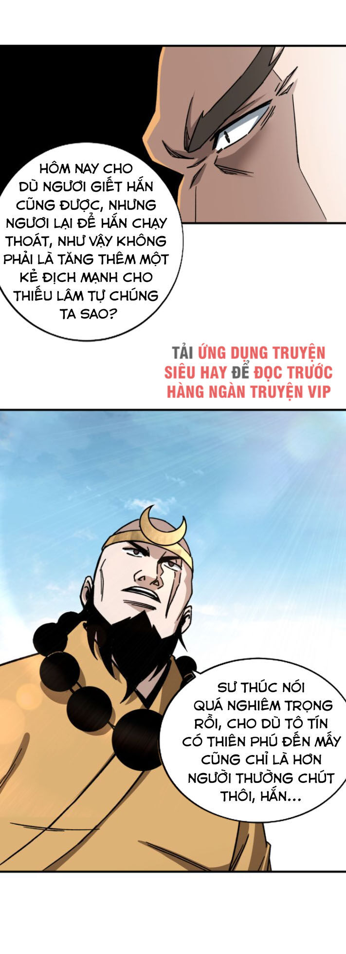 Tối Cường Phản Phái Hệ Thống