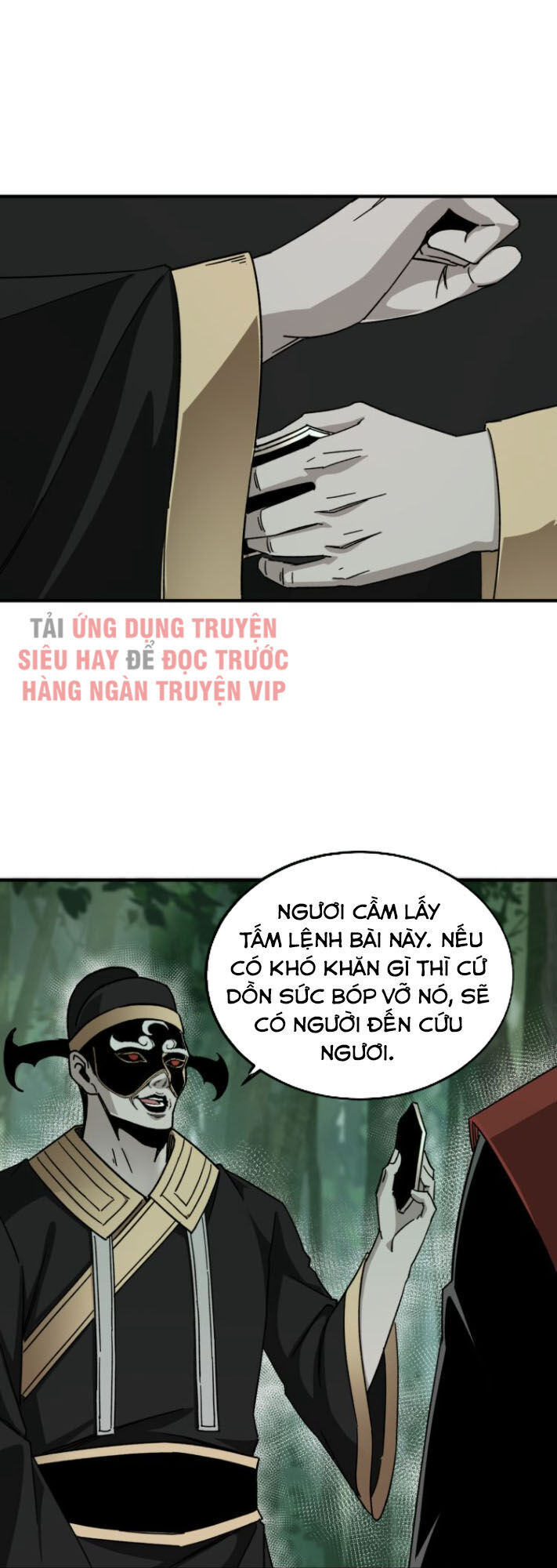 Tối Cường Phản Phái Hệ Thống