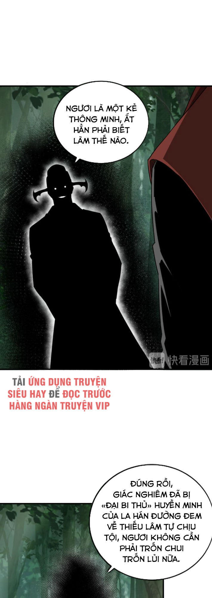 Tối Cường Phản Phái Hệ Thống