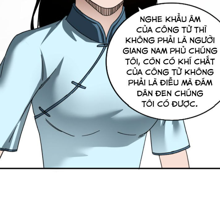 Tối Cường Phản Phái Hệ Thống