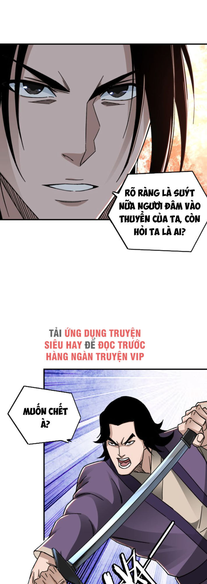 Tối Cường Phản Phái Hệ Thống