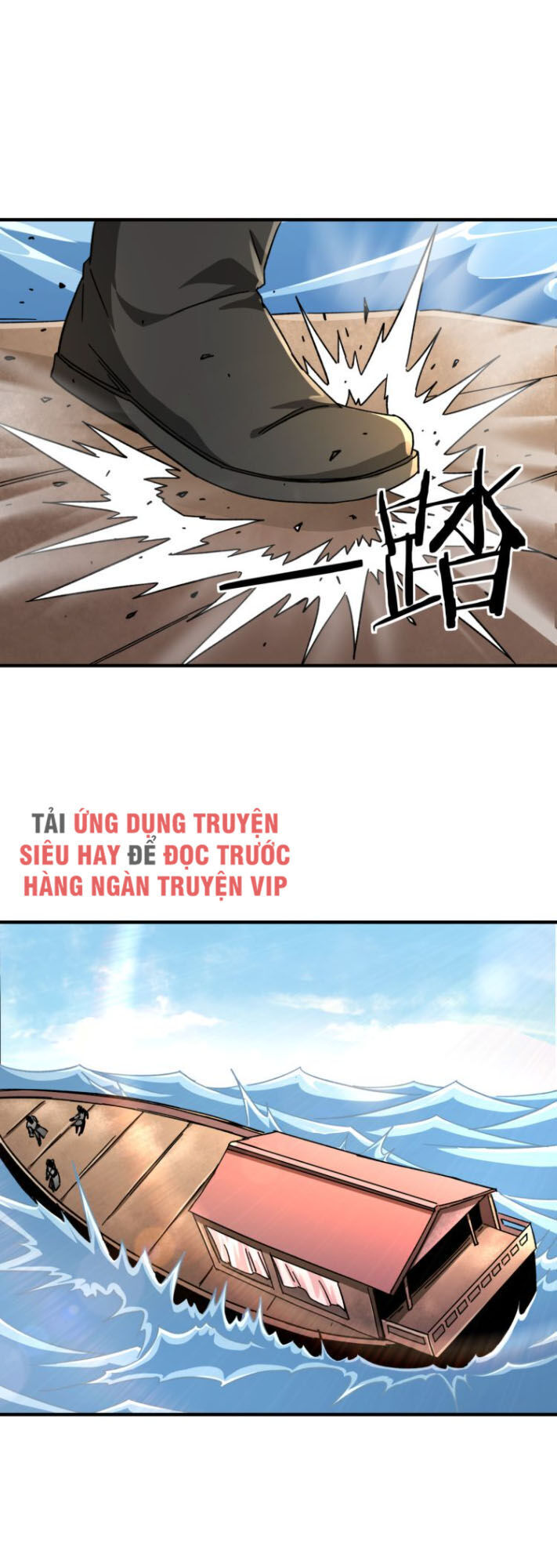 Tối Cường Phản Phái Hệ Thống