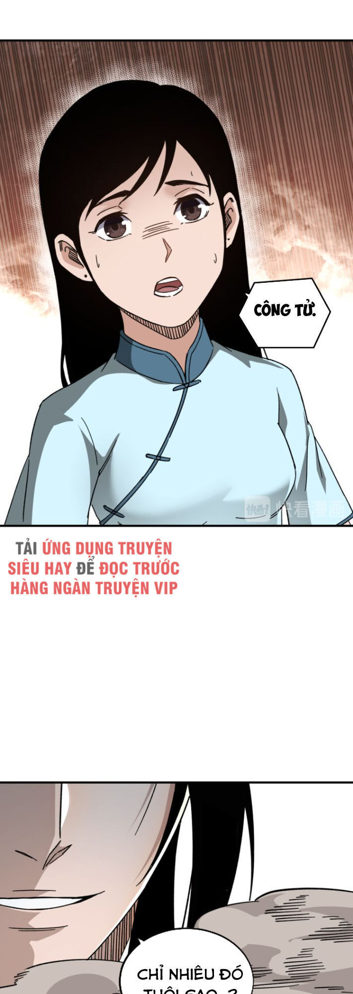 Tối Cường Phản Phái Hệ Thống