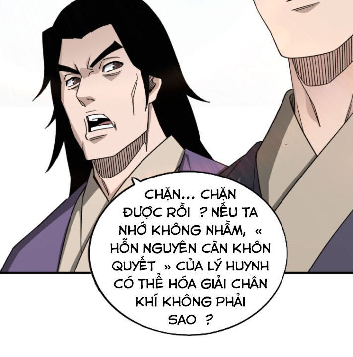 Tối Cường Phản Phái Hệ Thống