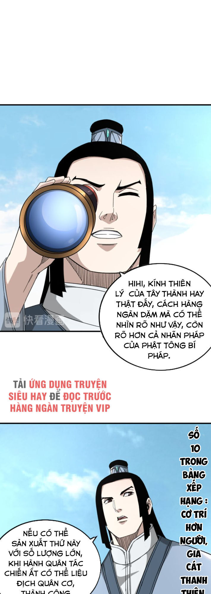 Tối Cường Phản Phái Hệ Thống