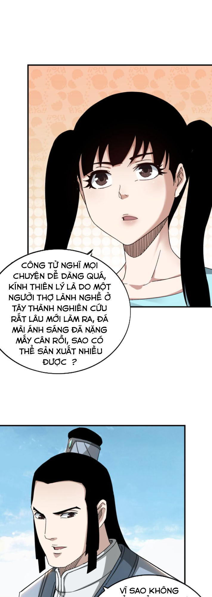 Tối Cường Phản Phái Hệ Thống