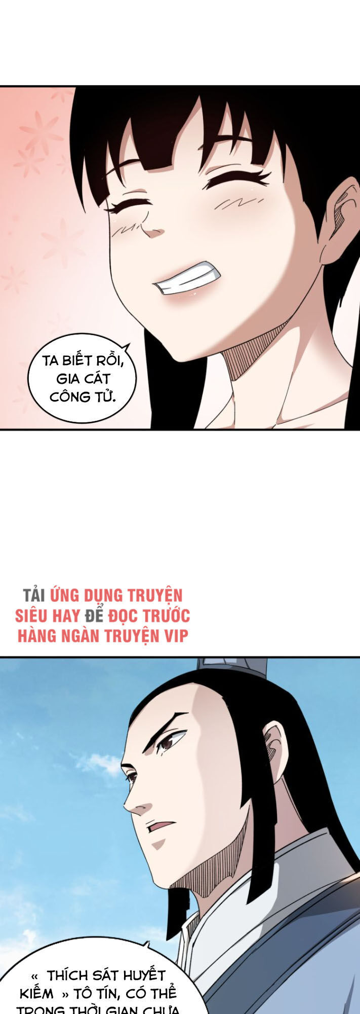 Tối Cường Phản Phái Hệ Thống