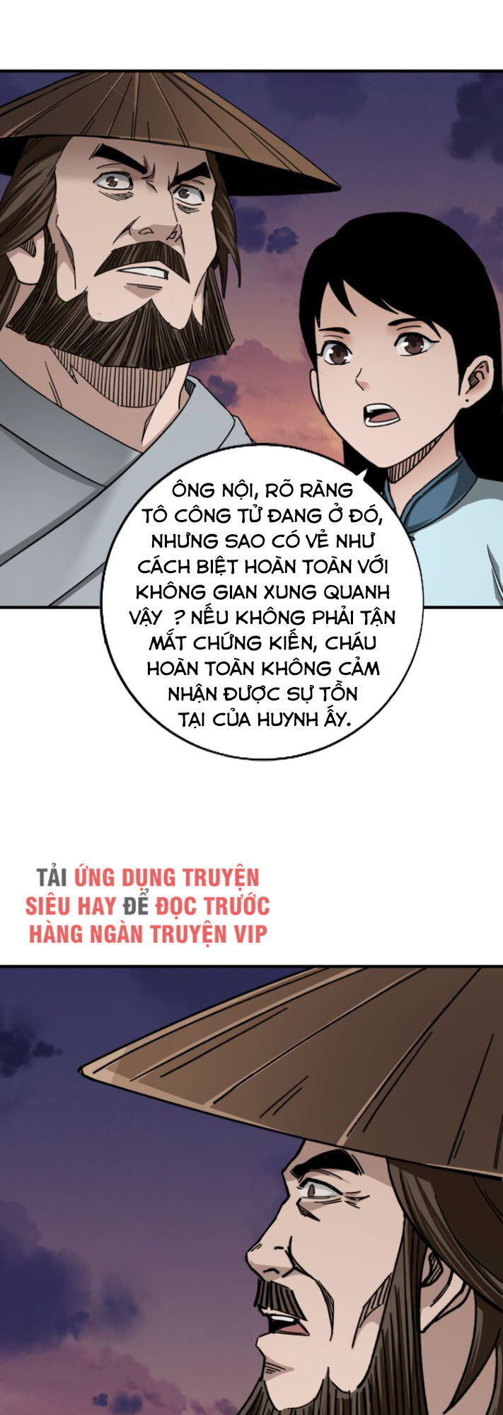 Tối Cường Phản Phái Hệ Thống
