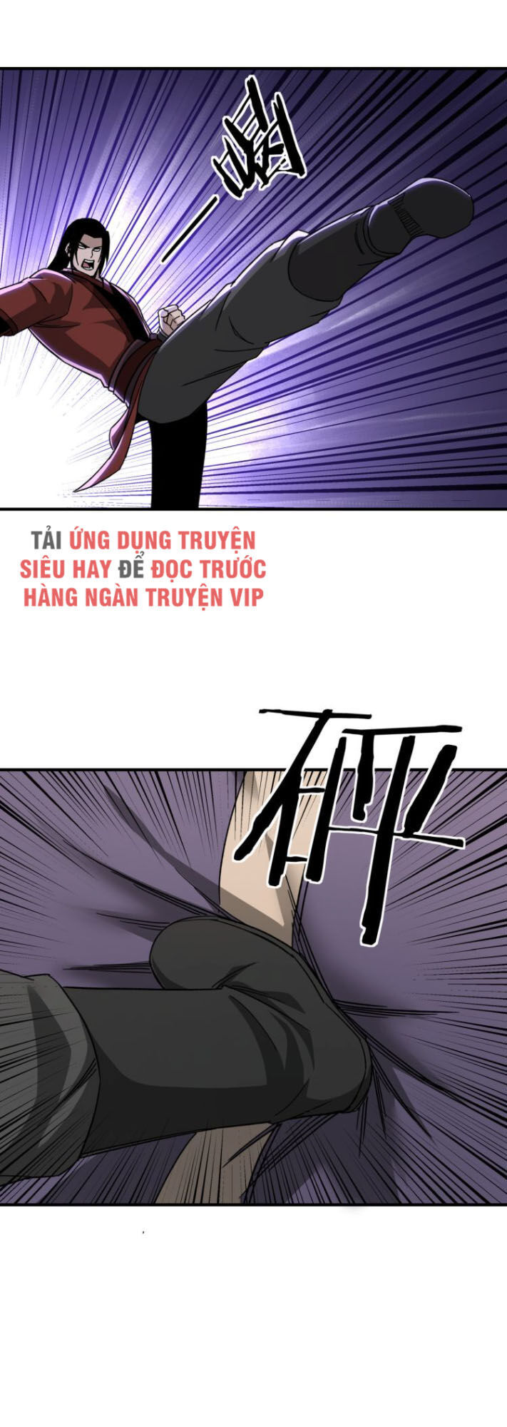 Tối Cường Phản Phái Hệ Thống