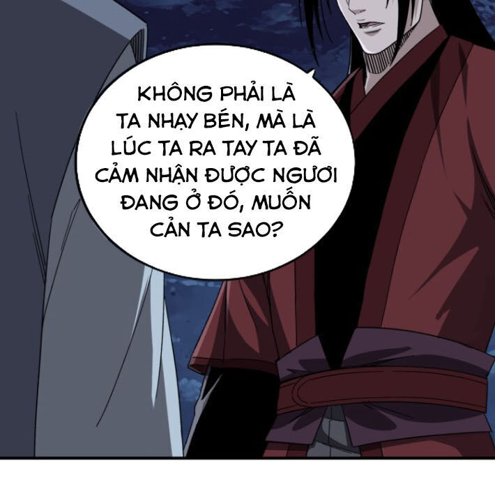 Tối Cường Phản Phái Hệ Thống