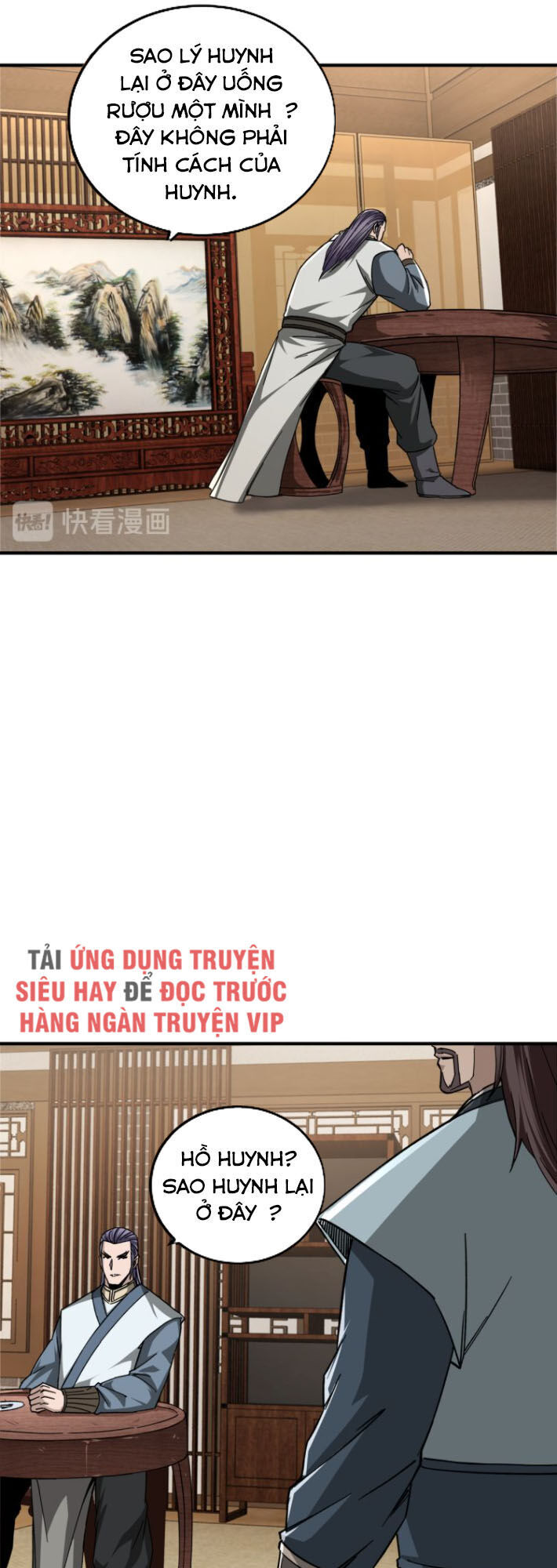 Tối Cường Phản Phái Hệ Thống