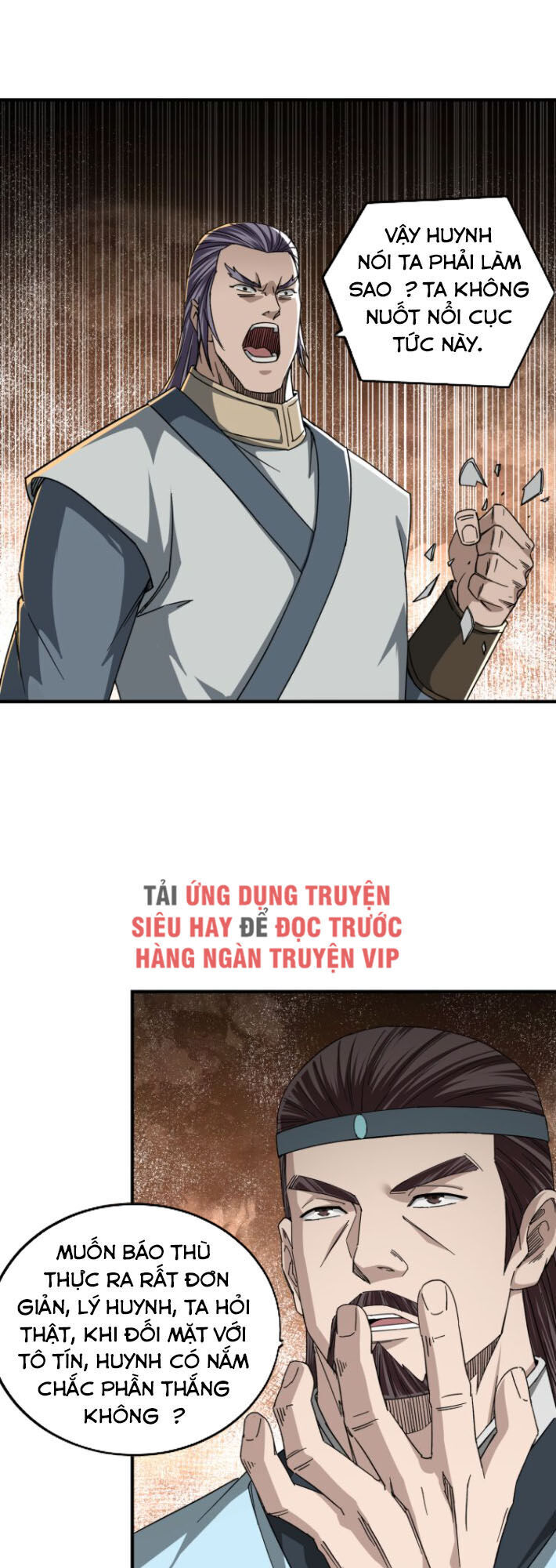 Tối Cường Phản Phái Hệ Thống